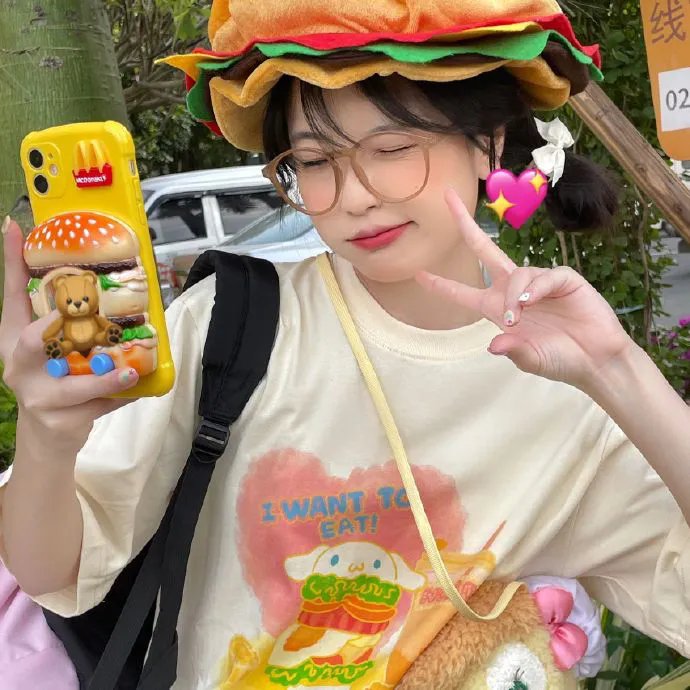 种子